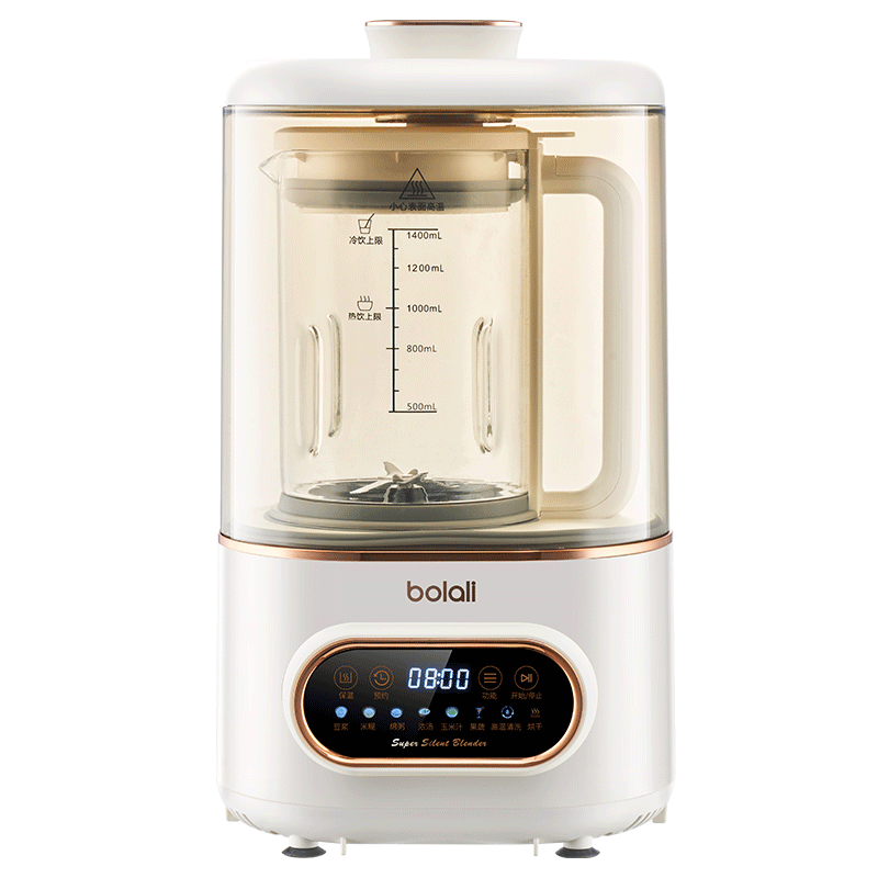 博拉利轻音破壁机